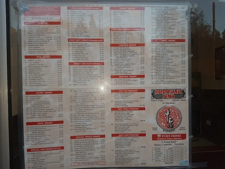 The full Chinese menu as it appears taped inside the shop window